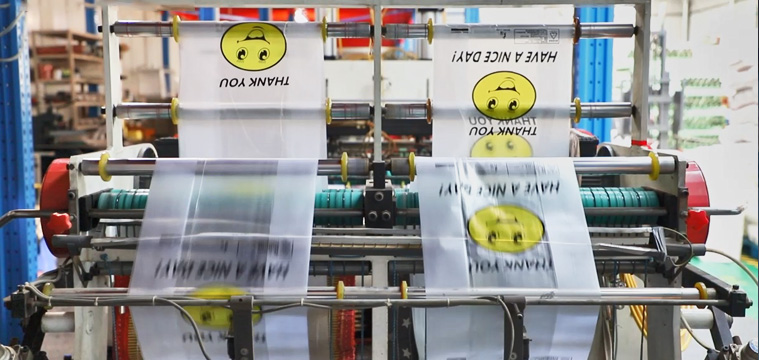 安陽(yáng)塑料袋廠|安陽(yáng)膠帶廠|安陽(yáng)市鑫輝包裝材料有限公司